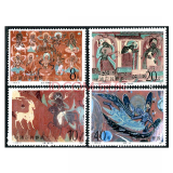 四地收藏品  T字头邮票 T97至T120 套票  邮票 收藏 T116 敦煌壁画邮票 套票 邮票