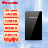 纽曼（Newsmy）60GB 移动硬盘 睿智MiniCard限量超薄系列 USB2.0 1.8英寸 珍珠黑 43M/S 卡片大小