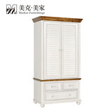 美克美家 亚岱尔美式现代简约实木双门衣柜 卧室家具 白色