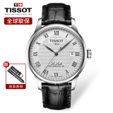 oruss手表1853