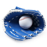 棒球手套垒球手套内野投手儿童少年成人男女亲子加厚左右手 11.5寸蓝色