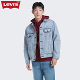 levi"s李维斯 男士翻领休闲牛仔夹克外套77380-0005levis 牛仔色 m