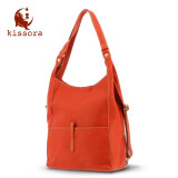 kissora【海外直邮】女士单肩包两用背包真皮简约纯色大容量多用途水桶包 橙色