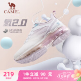 骆驼（CAMEL）全掌气垫鞋女透气减震运动跑步鞋子 K23C39L7033 白/香芋紫 37