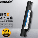 ONEDA 适用华硕A32-K55 A85V K45VD R400V X45VD X55V笔记本电池