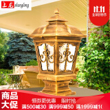 柱子灯户外防水门垛别墅围墙门楼灯门顶灯门头灯家用大门外门上灯