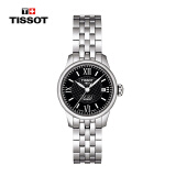 天梭（TISSOT）瑞士手表 力洛克系列 机械女士手表T41.1.183.53