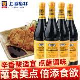 梅林（MALING）上海辣酱油泰康黄牌 上海特产调味酱料 炸猪排酱油蘸料 辣酱油630ml*4瓶