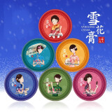 紫罗兰雪花膏