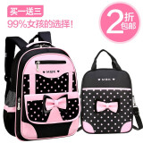 芭菲尼 韩版小学生书包女1-3-5-6年级儿童书包女孩6-9-12岁双肩背包防水 黑粉色（书包+手提袋） 小号适合1-2年级使用
