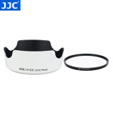 JJC 相机遮光罩 替代EW-63C 适用于佳能EF-S 18-55mm STM镜头850D 750D 90D 6D 100D 700D 200DII配件 白色遮光罩+58mmUV滤镜