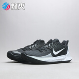 烽火体育 nike kyrie 2 low ep 耐克 男款 欧文 低帮篮球鞋 av6338