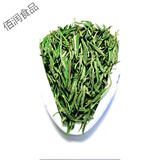 桐城小花茶叶图片