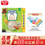 亨氏（Heinz）辅食米粉婴幼儿营养米糊米粉不含白砂糖 黑米红枣米粉 400g