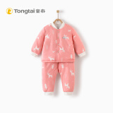 童泰秋冬婴儿衣服对开棉立领套装0-3岁宝宝棉服 粉色 80cm