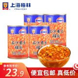 梅林（MALING） 上海梅林罐头茄汁黄豆425g酱料米饭面条调味品下饭菜 茄汁黄豆425g*4罐
