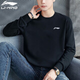 李宁（LI-NING）卫衣男衣服运动服饰男士圆领篮球春秋季logo健身装宽松长袖跑步服 标准黑【店长推荐】 M(170)