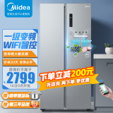 美的(midea)对开门冰箱双门一级能效变频风冷无霜智能家电bcd-470wkp