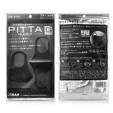 pitta mask 日本口罩男女儿童通用防颗粒物防灰尘防花粉可水洗 黑灰色