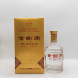 52度金剑南