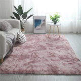京莱尔北欧ins地毯客厅茶几卧室满铺飘窗垫可爱网红床边毯子大面积 藕粉色 50厘米宽X160厘米长