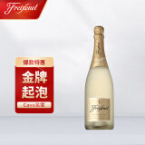 菲斯奈特金牌干型起泡酒 750ml单瓶 西班牙