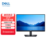 戴尔（DELL） 23.8英寸 办公显示器 FHD 内置音箱  低蓝光不闪屏 支持壁挂 商务办 电脑显示屏 E2424HS