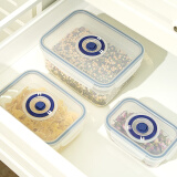 乐扣乐扣（LOCK&LOCK）抽真空塑料保鲜盒3件套冰箱收纳盒食品杂粮储藏盒子