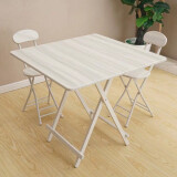 京挚折叠桌子折叠餐桌麻将桌家用户外简易便携式手提桌 JZ-252折叠桌白木纹