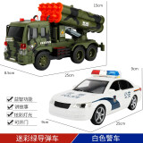 超值2只装:中号白色警车 650d导弹车