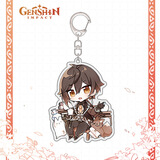 igiftfire  抖音同款创意礼品原神温迪游戏周边同人挂件甘雨胡桃钟离