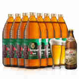 威格（Wrangler）西班牙原瓶进口1升大瓶玻璃瓶麦芽鲜威格啤酒*8瓶装整箱配酒杯