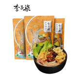 李子柒柳州螺蛳粉335g*3袋 广西柳林特产正宗螺丝粉速食米线酸辣粉