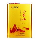 湘天华 山茶油 食用油茶籽油低温物理压榨一级正宗湖南精品茶油