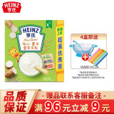 亨氏（Heinz）辅食米粉婴幼儿营养米糊米粉不含白砂糖 淮山薏米米粉 400g