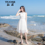 拓涩（TUOSE）连衣裙 夏季新品白色甜美超仙中长款女装无袖蕾丝显瘦A字背心裙 白色 XS