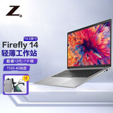 firefly14/16 g9 设计本笔记本电脑移动工作站 设计师轻薄本 14英寸