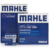 马勒（MAHLE）滤芯套装空调滤+空滤+机滤(马自达CX30/昂克赛拉2.0L 20年至今)