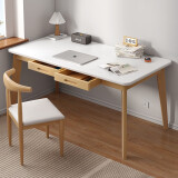 蔓斯菲尔（MSFE） 书桌书柜组合电脑桌台式写字桌家用办公桌子实木腿书桌椅组合 【升级款+单桌】120cm暖白色