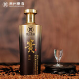 洋河股份 贵州贵酒 星贵系列 53度酱香型白 酒婚庆礼盒酒水纯粮食酿造