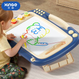 欣格超大号儿童磁性画板玩具加大加宽3-6岁男孩女孩DIY绘画涂鸦板婴儿可擦写可珠算写字板宝宝生日礼物 蓝色