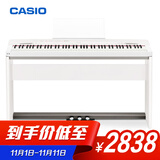 卡西欧 (casio)电钢琴 px-160we 专业立式重锤88键 青少年成人 air