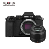 富士（FUJIFILM）X-S10 微单相机 套机（XC35F2镜头）2610万像素 五轴防抖 翻转屏 漂白模式