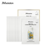 jmsolution肌司研德玛神经酰胺水润保湿纱布面膜25ml*10片(京东自营
