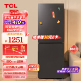 TCL188升双门小型家用电冰箱双变频风冷无霜节能低音超薄迷你租房宿舍R188V7-B晶岩灰