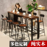 铁喜柱 吧台桌家用简约靠墙实木酒吧桌椅咖啡厅奶茶店阳台长桌子 120*40*105板厚5CM