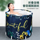 赣春 泡澡桶成人折叠沐浴桶全身浴缸保温加厚洗澡桶成人浴桶儿童洗澡