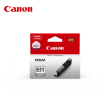 佳能（Canon）CLI-851 GY 灰色墨盒(适用iP8780)