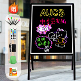 AUCS 50*70cm 电子荧光板一体式支架 LED广告牌宣传展示板发光黑板/白板