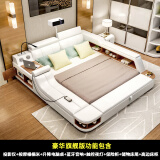 梵萨帝 床 皮床多功能床双人床1.8米 豪华旗舰版（带投影仪） 床+乳胶椰棕双面床垫